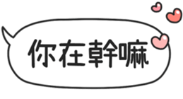 789314285