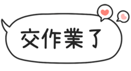 789314286