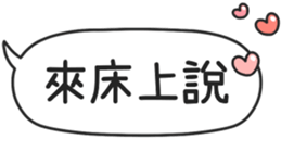 789314287