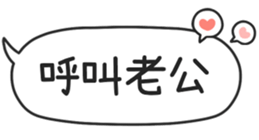 789314288