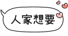 789314290