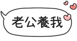789314293