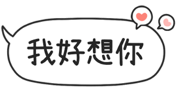 789314294