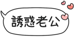 789314295