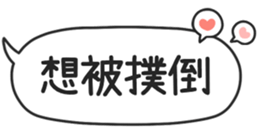 789314296