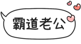 789314300