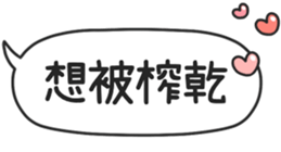 789314301