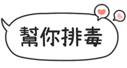 789314302