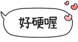 789314303
