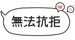 789314305
