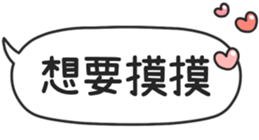 789314306
