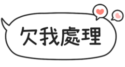 789314307