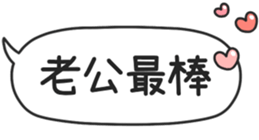 789314308