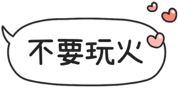 789314309