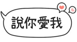 789314310