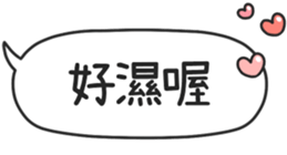 789314311