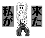 789322382