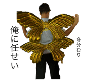 789323013