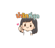 789335116