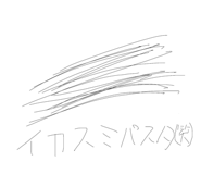 789336898
