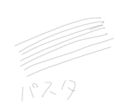 789336899