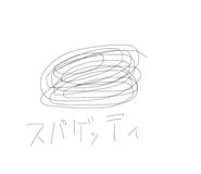 789336900