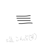 789336902