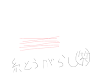 789336903