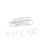 789336904