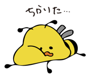 7893379