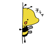7893386