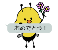 7893390