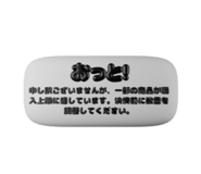 789340297