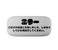789340298