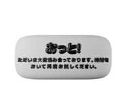789340299