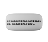 789340300