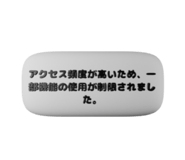 789340301