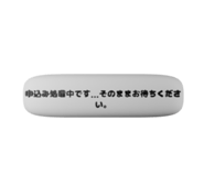 789340302