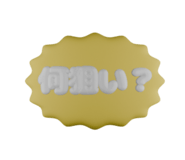 789340317