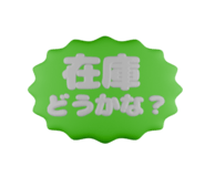 789340321