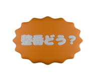 789340329
