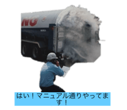 789342393