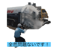 789342394
