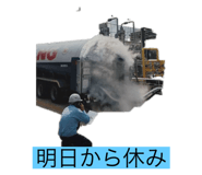789342399
