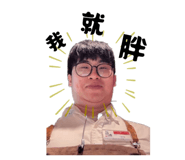 789348618