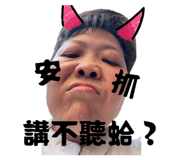 789348619