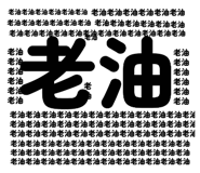 789348701