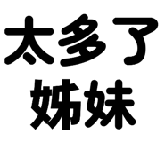 789348702