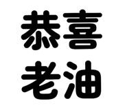 789348711