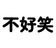 789348730